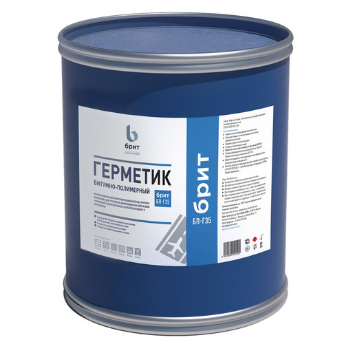 Герметик битумно-полимерный «Брит» БП-Г35