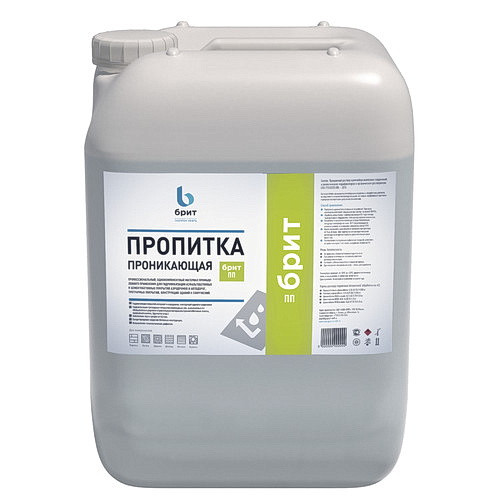 Пропитка «Брит» ПП