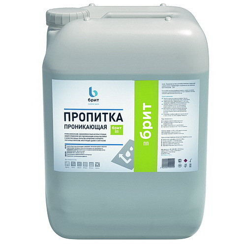 Пропитка Брит ПК-В